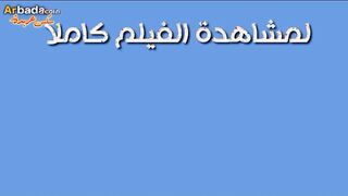 عود فرنساوي وهايجه عماله تلعب في بزازها و كسها و خرم طيزها  سكس مصري