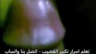 زبر سوداني اسود فحل  كبير منفوخ يفشخ كس البنت  سكس مصري  و هي بتقوا دخلوا في طيزي شويه كسي تعبني