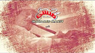 اتنين صحاب شافوا جارتهم واقفه في البلكونه بتغريه سكس مصري  سكس مصري م بقميص نوم احمر مقدروش يمسكوا نفسهم