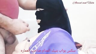 قال يسدد الايجار ل مرات صاحب العماره و فشخ كسها و طيزها نيك  شرمها سكس سكس عربي مصري بجودة عاليه