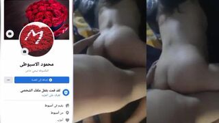 شقط شرموطه من النت و جابها البيت فشخها نيك في طيزها  سكس جديد و كسها سكس عربي مصري