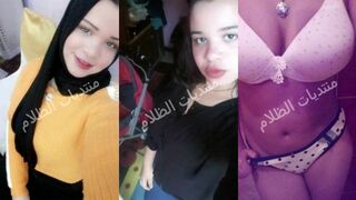مقاطع ساخنه لبنات عرب جامدين xnxx xxnxx مصري  نيييك شراميط مصر شراميط السعوديه شراميط المغرب شراميط العراق شراميط الامارات