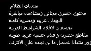 حصري اخت المموس بوسي الراقصه طلعت افجر من اختها سكس تويتر  اللبوه فشخ طيزها وكسها بزبر الصناعي الهزاز