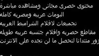 مموس كسها شرقان نييك دخلت الحمام  porno تحت الدش فشخت كسها لعب جامد فشخ لحد ما جبتهم و ارتاحت