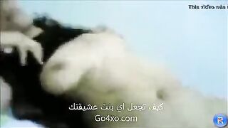 اختي جبتلي صحبتها المموس و هما الاتنين نزلوا مص في زبري و بضاني  xxnx مسكت الاتنين فشختهم نيك من الاخر