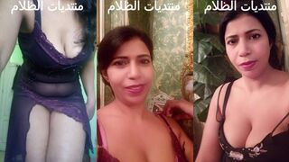 الديوث عامل حفله علي مراتو المموس عزم صحابه علي كسها  سكس وطيزها المموس اتفشخت نيك من الاخر