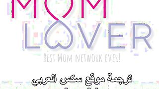 الشرموطه دخلت نيج  علي ابن جوزها الحمام لاقيتوا عمال يلعب في زبرعايز يجبهم خلتوا نكها و فشخ كسها الهايج لحد ما جبهم
