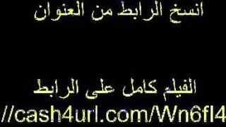بنت المتناكه بلعت زبري كله جوا كسها ااااح  نيج كسها غرقان لبن شكلها متفشختش من بدري ومسكتها فشخت كس امها نيك من الاخر