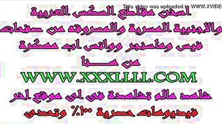 الشرموطه طلعت مع جارها فوق السطوح  سكس عربي عشان يريح زبر الهايج جوا كسها الممحون الهايجه بتقولوا ااااح زبرك بيحرق اوي