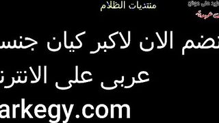 جبت اتنين شراميط سكس مصري بيحبوا يتناكوا مع بعض احح الاتنين قعدين علي السرير عمالين يلعب و يلحسوا في اكساس بعض