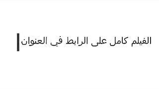 الحاج شقط لبوه هايجه و خدها في العربيه تريح زبره مسك xnxx xxnxx مصري  بزازها قعد يمص و يلحس فيهم وهي عماله تلعب في زبر باديها