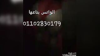 انا نهاد الحيحانه من الوراق هعجبك اوي بتناك في طيزي و كسي  افلام سكس طويلة و مش باخد كتير لو عجبتك انا سبتلك رقمي علي الفيديو