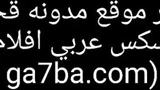 الشرموه الحيحانه معمول عليها حفلة نيك جماعي من السواقين سكس مصري جديد  و هي مبسوطه و علي كيفها اللبوه بتقولهم واحد واحد