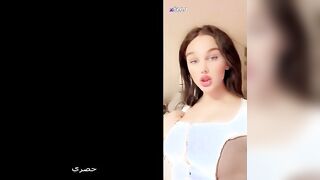 الشرموطه الهايجه ايه خلف طالعه لايف نااار و هي بتلعب في بزازها و بتقول شباب شرمطتكوا الصغيره كتير ممحونه bzazy