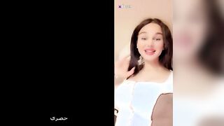 الشرموطه الهايجه ايه خلف طالعه لايف نااار و هي بتلعب في بزازها و بتقول شباب شرمطتكوا الصغيره كتير ممحونه bzazy