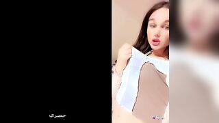 الشرموطه الهايجه ايه خلف طالعه لايف نااار و هي بتلعب في بزازها و بتقول شباب شرمطتكوا الصغيره كتير ممحونه bzazy