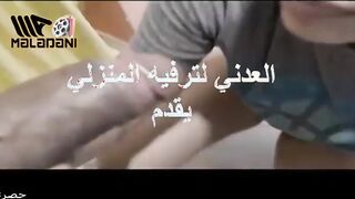 زبر عشيقها اكبر من زبر الحمار مسكها من شعرها ودخلوا كله في بوقها فلقس طيزها وفشخ كسها الهايج نيك قحبه تونسيه xnxxعراقي