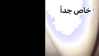 المتناكه ام محمود الزبون  سكس العرب الزبير مسكها فاشخ كسها الهايج نيك عنيف وهي بتقولوا اوووف زبرك جامد اوي نكني جامد