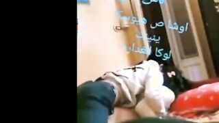 المموس لوكا راحت ل صاحبها احمد البيت و مكنتش تعرف انو هيستغل الفرصه و يمسكها يفشخ طيزها الكبيره نيك عنيف  xnxx عربي