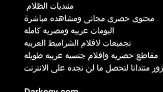 فاتن الحيحانه بتكلم الزبون وهي عريانه ملط بتفرجوا علي بزازها الصغيره  نيج مصري و خرم طيزها اللي وسع من كتر النيك فشخت كسها بعبصه بصوابعها