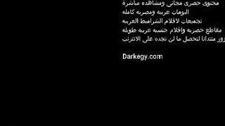 الشرموطه اول مره دخلت الحمام تضرب  نيك مصري سبعه ونص دخلت فرشة الاسنان في طيزها تاني مره جابت خياره كبيره تفشخ نفسها