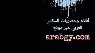 المموس الهايجه خرم طيزها اكبر من بوقها من كتر سكس مصري  النيك فيها اللبوه قعده فاتحه لايف و فشخ خرم طيزها بزبر الصناعي