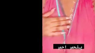القحبه الممحونه قعده في اللايف بتحكي  سكس مصري عن اخر نيكه ليها و قد ايه كانت مقروفه و اتعصبت من اللي طلبوا الزبون منها