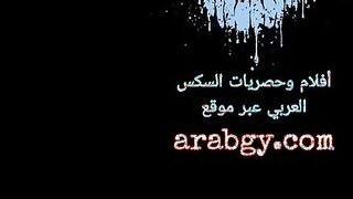 اللبوه ايه خلف طالعه لايف سكس مصري  مع اتنين شراميط ممحونين وحده فشخ الزبر الصناعي مص و التاني طالعه بزبر حبيبها