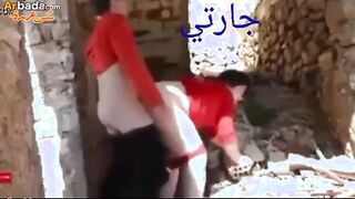 خدت جارتي المموس المربربه في بيت مهجور سكس مصري  و خلتها فلقست طيزها الكبيره مسكتها فشخت كسها نيك لحد ما جبتهم