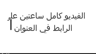 الديوث واخد مراته الهايجه ل صاحبوا الزبير  ينكها سكس مصري  و يريح كسها الممحون اللبوه كسها مفشوخ والديوث بيضرب عليه عشره