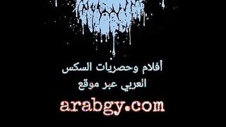 ممحونين موقع شراميط العرب القحبه سكس مصري  ساشا و المموس انجلينا انجل  اللبوه فشخ كس صحبتها لحس وفشختها نيك بزبر الصناعي