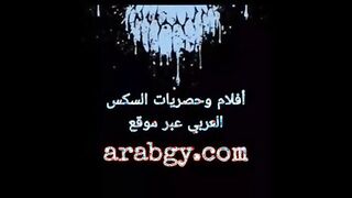 الممحونه نهاد شغاله علي لايف وعماله تشتم في راجل  سكس مصري خول معاها في اللايف و تقولوا تعال انيك عرضك يا خول يا ديوث