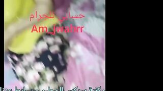 الديوث دخل علي اختها الكبيره وهو هايج و زبر سكس مصر  واقف اللبوه عماله تقولوا بس حد هيشوفنا مسبهاش الا لم نكها في كسها