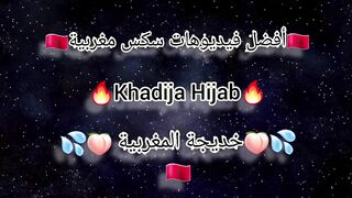 اللبوه ندي الحيحانه راحت ل حبيبها  سكس مصر هشام ينكها و يدلع كسها الممحون عمال يلعب في ظنبور كسها  ويدخل صوابعو