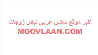 القحبه المغربيه الممحونه  سكس مصر لسه جديده في افلام السكس بتتناك وهي مكسوفه و خايفه كسها منفوخ و مليان لبن من زبر الزبون