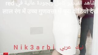 اللبوه المربربه مشيت مع بتاع الغاز سكس مصر  كل يوم جوزها يروح الشغل وهي تجيب الراجل ينكها و يدلع كسها الممحون