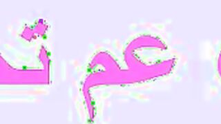 القحبه الممحونه راحت ل عشيقها الزبير  سكس مصر تريح كسها وتتفشخ نيك مسكها فلقس طيزها و دخل زبر كله جواها قحبه تونسيه