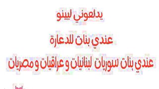 القحبه الممحونه ام حسين سكس مصر  مرزيق شرموطة الغردقه الحيحانه قعده في الحمام فشخ كسها المشعر دعك و فرك وبعبص