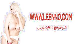 القحبه الفلبنيه  سكس مصر قعده قدام الكاميرا فشخ رجلها و نزله دعك و فرك في كسها المشعر بتضرب سبعه ونص علي فيلم سكس