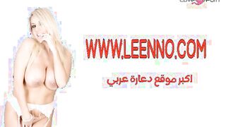 شرموطه سوريا قحبه مسكه زبر الزبون و نزله مص و لحس فيه لحد سكس مصري  ما هيجتوا و جبهم في بوقها سكس فموي جامد حصري انا مزه
