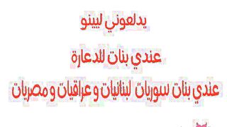 دودي الممحونه راحت ل خطيبها البيت وهي عارفه ان محدش سكس مصري  موجود معا في البيت خلاها لحست زبر و نكها في طيزها المربربه