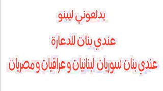 القحبه الممحونه مياده الحيحانه ام كس هايج مصدقت  سكس مصري كسها اتفتح وراحت  ل خطيبها القديم تدوق طعم زبر الكبير