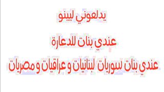 االقحبه الممحونه لابسه بيبي دول ازرق فاااجر قفش زبر عشيقها  سكس مصري جوا بوقها عماله تمص وتلحس فيه مسكها فلقسها و فشخها نيك