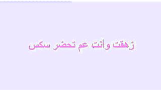 تسريب مقطع من فيلم هندي نيك مصري وهو الممثل ماسك البطله فاشخ بزازها لحس ومص وعض و نزل علي كسها بيلعب بلسانوا لحد ما جبتهم