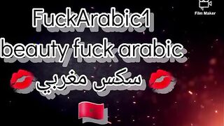 العنتيل مدحت الزبير بيصور المموس نهاد وهي تحت منوا و نازل رزع سكس مصري  بزبر بعنف في كسها الشرقان لحد ما نزل لبنوا جوا كسها