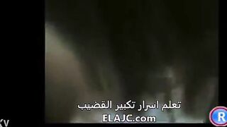 القحبه الهايجه لاقيت صاحبها هايج و زبر واقف المموس نزلت سكس مصري  لحس و مص في زبر و بتفعص في بضانوا طير لبنوا في وشها