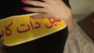 شروق المموس الهايجه قعده فوق زبر الفحل العراقي فاشخ كسش سكس مصري ها الشرقان النيك و المموس قالتلوا عايزه لبنك في بوقي