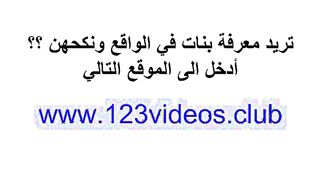 لي لي القحبه التونسيه الممحونه قعده علي زبر الفح سكس مصري ل و عمال ترزع بكسها الصغير في زبر لبوه عودها فرنساوي