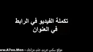الشغاله المربربه واقفه بتكوي الهدوم ومفلقس طيزها الكب سكس مصري يره دخل عليها سيدها فشخ كسها الشرقان نيك قحبه ممحونه