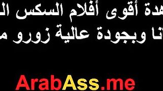 الشرموطه واقفه مع الفحل ورا البيت بتاعهم بترضع في زبر و  سكس مصري هي مسكها من شعرها حاشر زبر كله جوا بوقها لحد ما جبهم